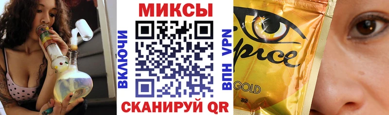 БУТИРАТ оксана  Чапаевск 