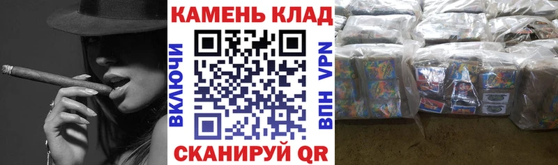 ГАШ индика сатива  Чапаевск 