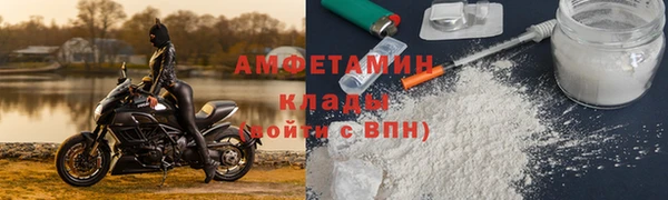 марихуана Медвежьегорск