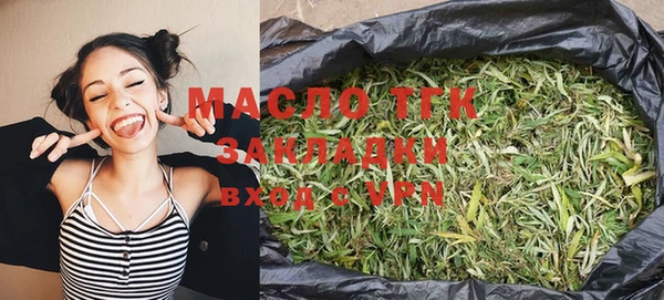синтетический гашиш Магадан