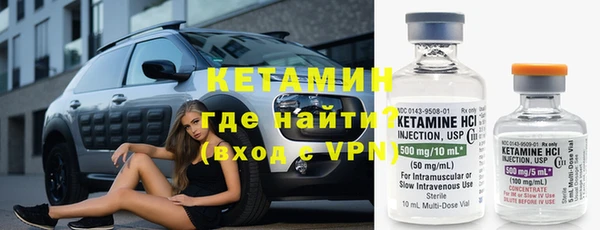 винт Мегион