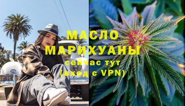 марихуана Медвежьегорск