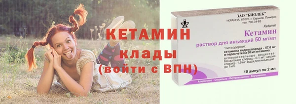 марихуана Медвежьегорск
