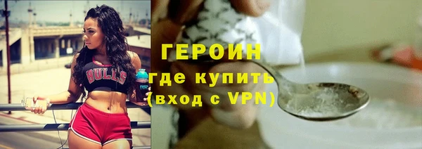 винт Мегион