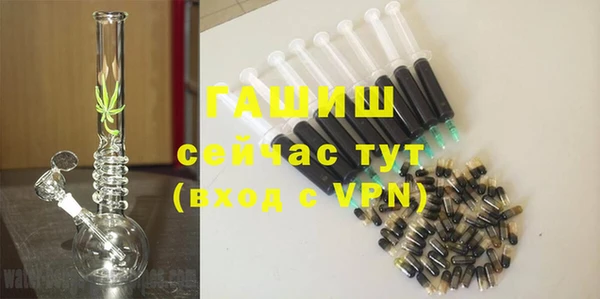 mdma Магас