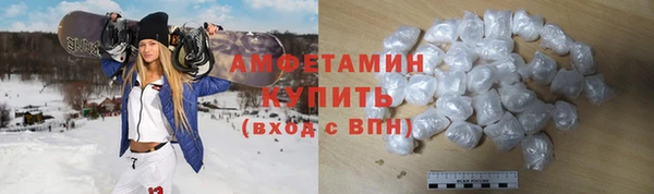 винт Мегион