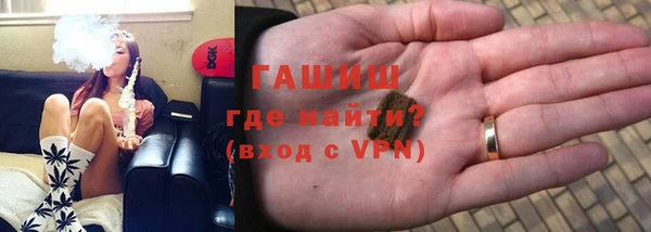 мефедрон VHQ Медногорск