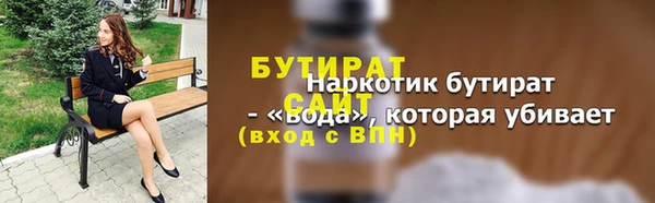 марихуана Медвежьегорск