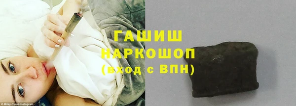 марихуана Медвежьегорск
