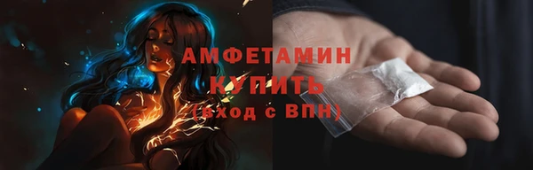 марихуана Медвежьегорск