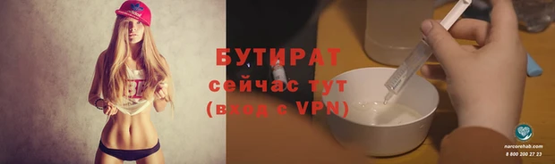 марихуана Медвежьегорск