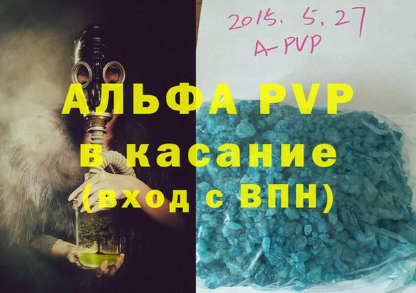 мефедрон VHQ Медногорск
