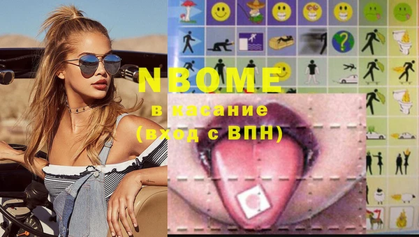 винт Мегион