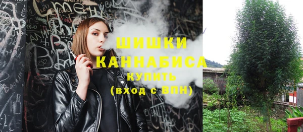 марихуана Медвежьегорск