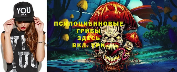 мефедрон VHQ Медногорск