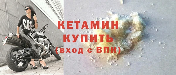 марки lsd Апатиты