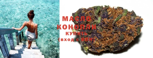 марихуана Медвежьегорск