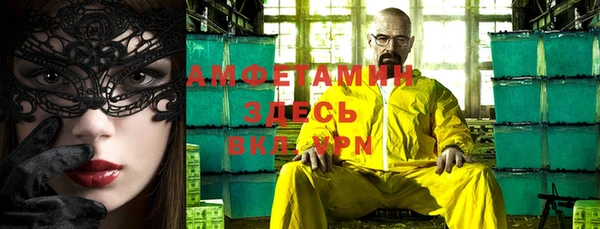 марихуана Медвежьегорск