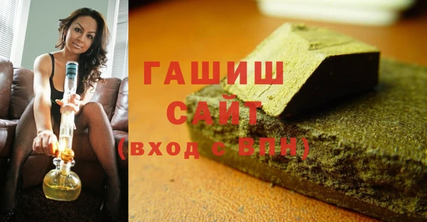 спиды Майский