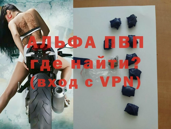 мефедрон VHQ Медногорск