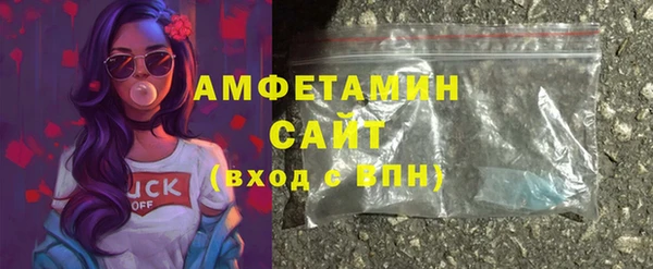 мефедрон VHQ Медногорск