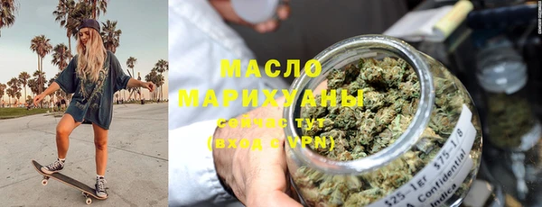 марихуана Медвежьегорск
