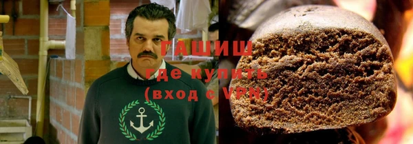 марихуана Медвежьегорск