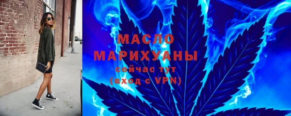 мефедрон VHQ Медногорск