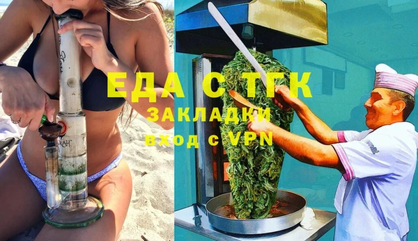 винт Мегион