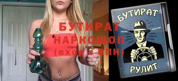 марихуана Медвежьегорск