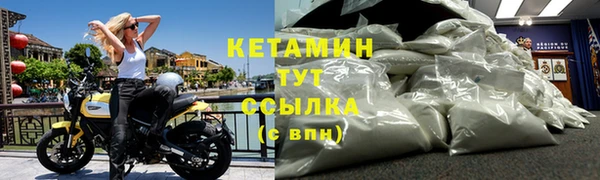 винт Мегион