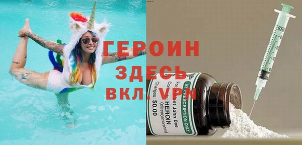 мефедрон VHQ Медногорск