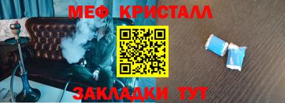 ПСИЛОЦИБИНОВЫЕ ГРИБЫ Азнакаево