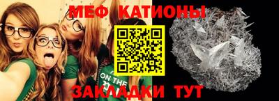 твердый Абакан