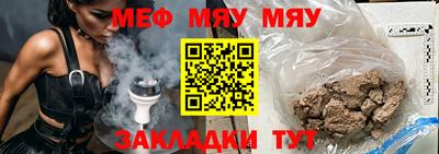 твердый Абакан