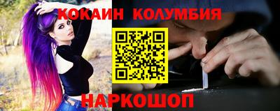 твердый Абакан