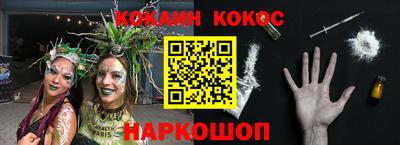 ПСИЛОЦИБИНОВЫЕ ГРИБЫ Азнакаево