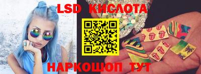 твердый Абакан