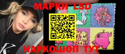 сатива Абинск