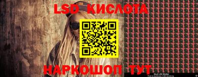 ПСИЛОЦИБИНОВЫЕ ГРИБЫ Азнакаево