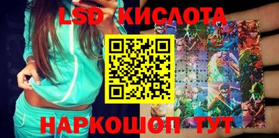 ПСИЛОЦИБИНОВЫЕ ГРИБЫ Азнакаево