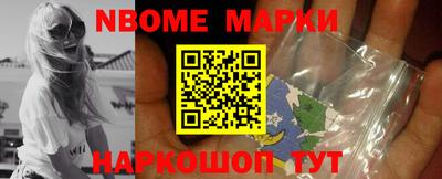 ПСИЛОЦИБИНОВЫЕ ГРИБЫ Азнакаево