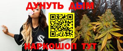 COCAINE Краснодар