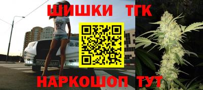 твердый Абакан