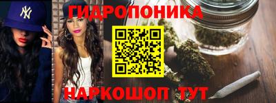 твердый Абакан