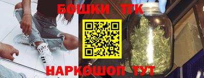 ПСИЛОЦИБИНОВЫЕ ГРИБЫ Азнакаево