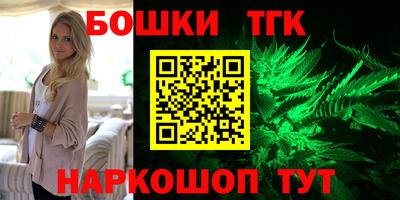 COCAINE Краснодар