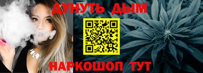 твердый Абакан