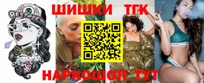 твердый Абакан