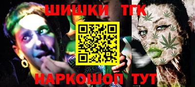 твердый Абакан